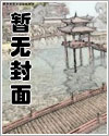 海王从何而来